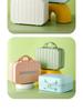 14-Inch Women's Portable Makeup and Toiletries Storage Box with Suitcase Hook