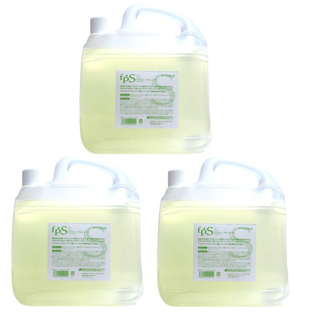 

Fiole Pro Shampoo 5000 мл [Набор 3]