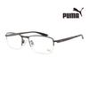 Puma Eyeglass Frames PE0099O 002 Square Semi-rimless Metal Glasses for Women and Men