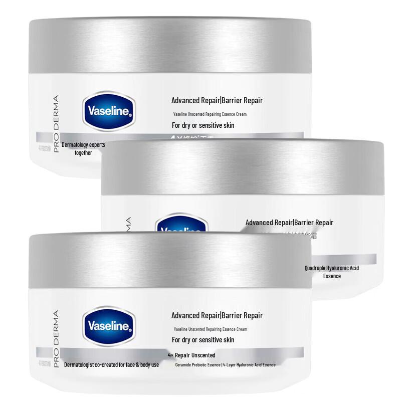 

Vaseline Intensive Care Non-Greasy Repair Cream Triple Pack