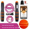 Jiangxi Middle School Entrance Jump Rope for Junior High and Primary School Sports Exams