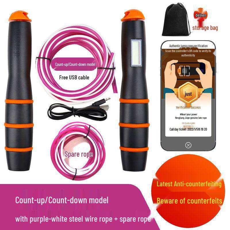 Jiangxi Middle School Entrance Jump Rope for Junior High and Primary School Sports Exams