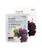 [DAJAYEON] Grape Revitalizing Sheet Mask Pack