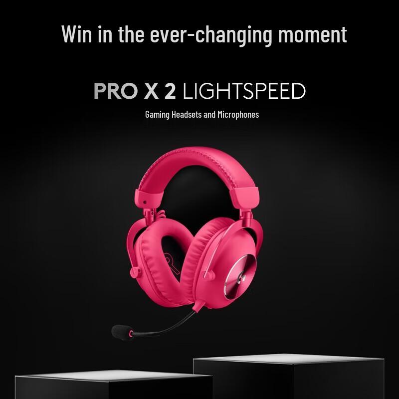 Logitech G PRO X 2 Lightspeed Wireless Gaming Headset