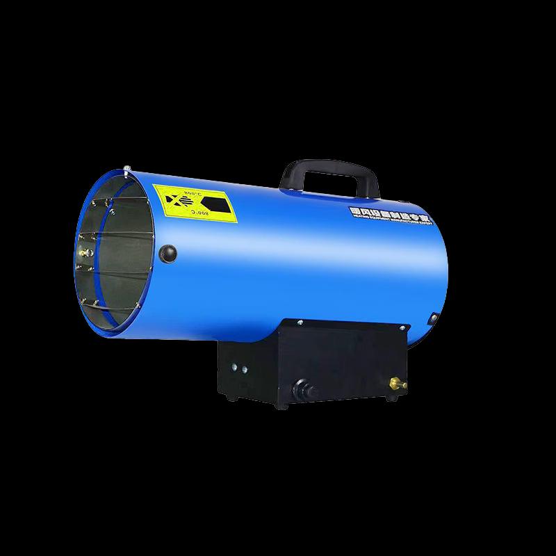 Lianyu Industrial Propane Forced Air Heater