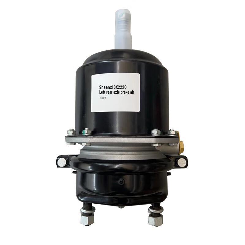 Chunsen Front Brake Chamber for Shaanqi SX2220 1