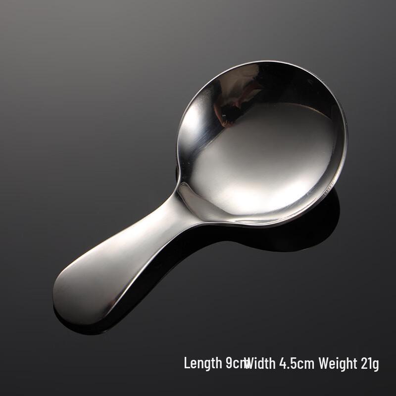 Qianxing 304 Stainless Steel Short Handle Round Spoon Set