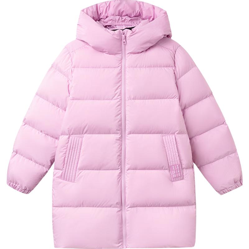 Balabala Kids' Mid-Length Down Jacket