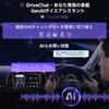 ATOTO A5L Android 2DIN Displej Autonavigace 7 Bezdrátové Android Auto Bezdrátové GPS Zadní kamera Audio, palec, & CarPlay, WiFi/BT/USB Tethering,