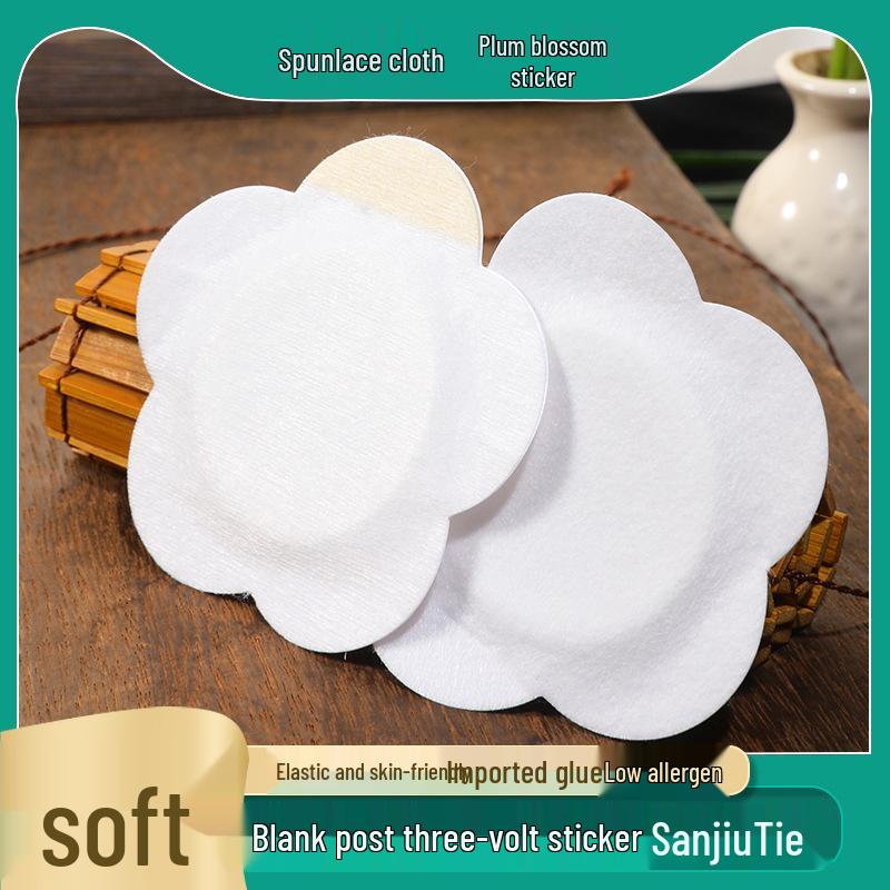 

Plum Blossom Navel Patch: Breathable, Non-Woven Needle-Punched Acupoint Poultice with Hollow Adhesive Tape 6x6 cm, inner diameter 2 cm