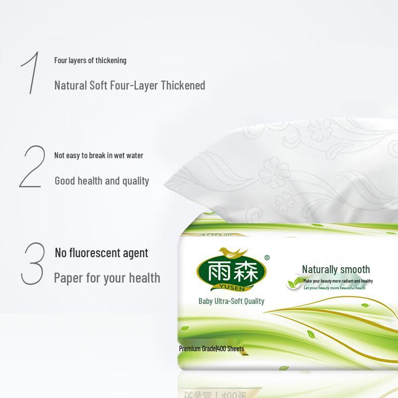 YUSEN Facial Tissue