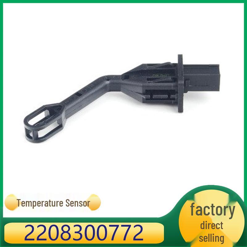 Mercedes-Benz Series Air Conditioning Temperature Sensor 2208300772