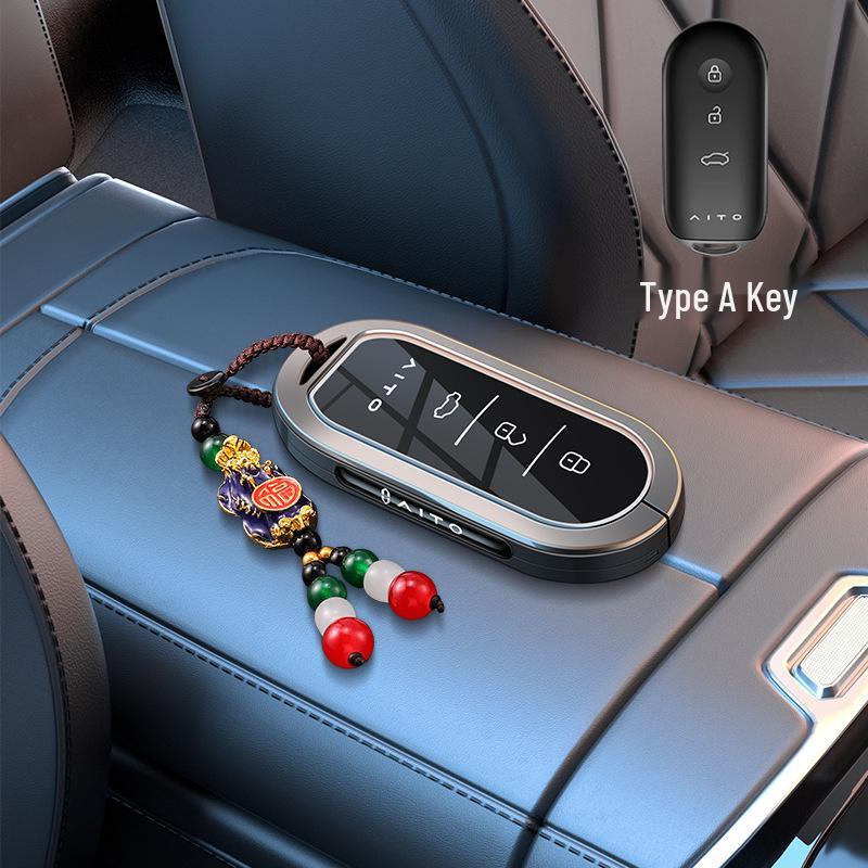 AITO New M8/M7/M5 Ultra Key Case for Huawei M9 2025 Car Model
