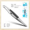 KAI Standard Selection Tweezers Slanted Tip Non-Slip Model HL0405