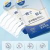 Anti Wrinkle, Firming, Deep Moisturizing And Wrinkle Patch