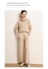 2026 Le Kasha Women's Autumn/Winter Cashmere Round Neck Long Sleeve Pullover Sweater