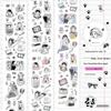 AGUGU Glitter Sand Adhesive Die-cut Tape & Cute Girly Paper Stickers Deco Roll