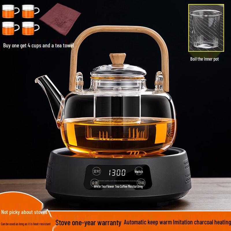 ZISIZ 2025 Black Crystal Base Steaming & Boiling Glass Electric Kettle