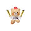 Lessey & Friends x KBO The Strongest Lessey Victory Fairy Kia Tigers Air Freshener (Korean Ver.)
