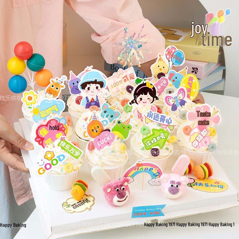 Sushi Cartoon Cupcake Toppers - Cute Mini Dessert Cards for Children's Day & Birthday Decorations
