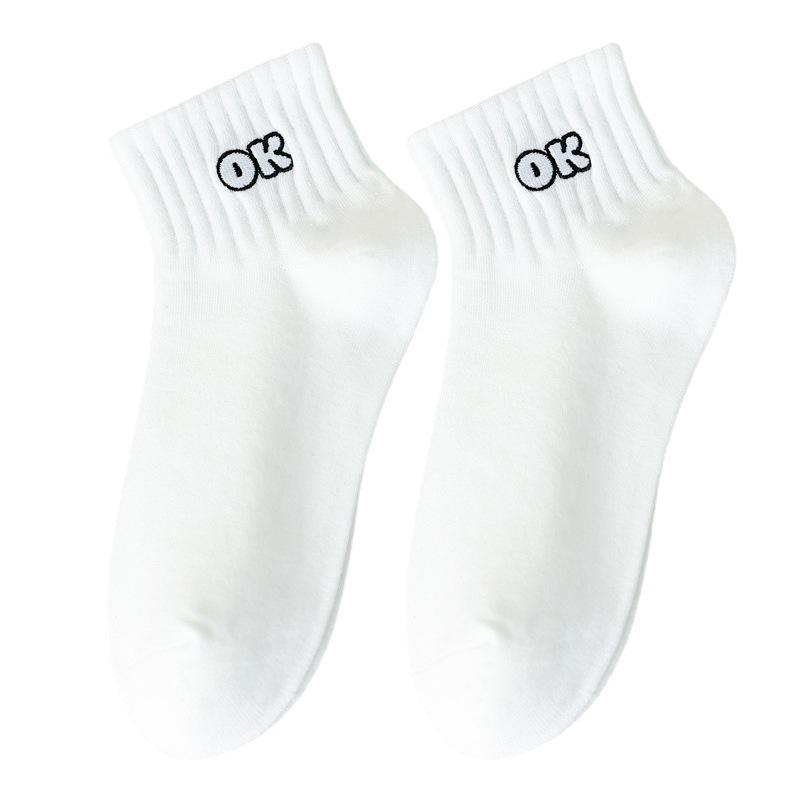 Spring & Summer White Embroidered Women's Sporty Cotton Socks - Versatile & Thin