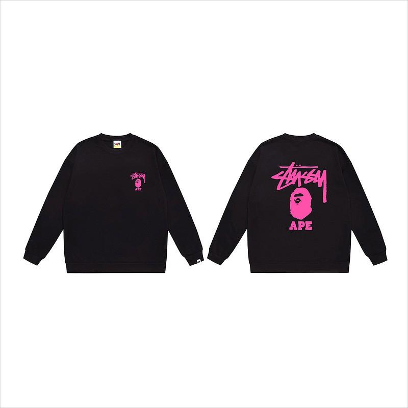 Unisex lässiger übergroßer Rundhals-Pullover mit Schriftzug-Print leichter Baumwoll-Hoodie