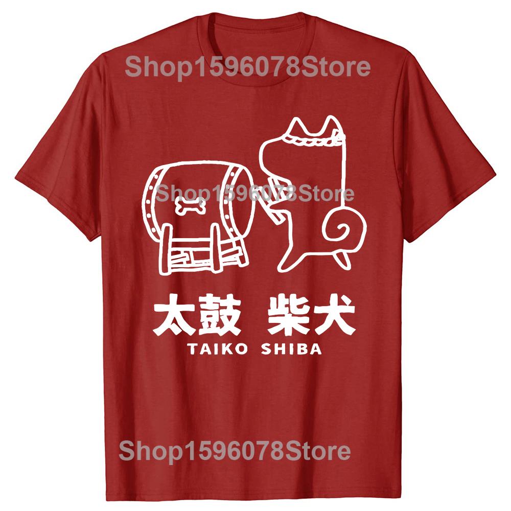 

Футболка Taiko SHIBA Милый пес Сиба-ину Подарок Японский барабан Футболка Y2k Харадзюку Кавай Мужская одежда Camisas Streetwear S