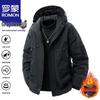 Men's Winter Hooded Padded Jacket