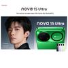Huawei Nova 15 Ultra (CN Version)