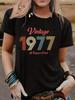 Vintage 1977 Print Women T-shirt - Women's Casual Crew Neck Short Sleeve Tee Women Clothing