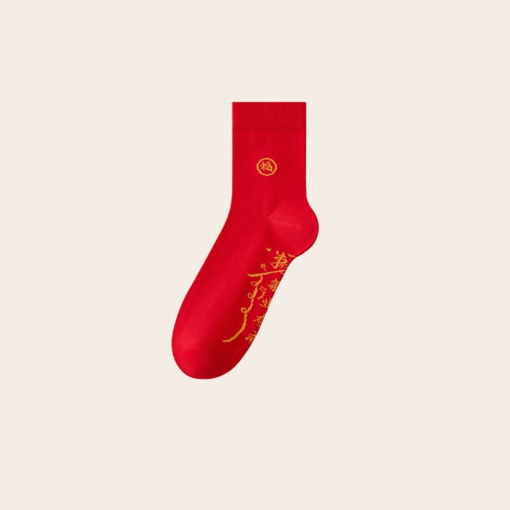 5Pairs Zodiac Year New Year Red Socks Cotton Women Tube Socks Fashion Mid-calf Socks  Men/Women