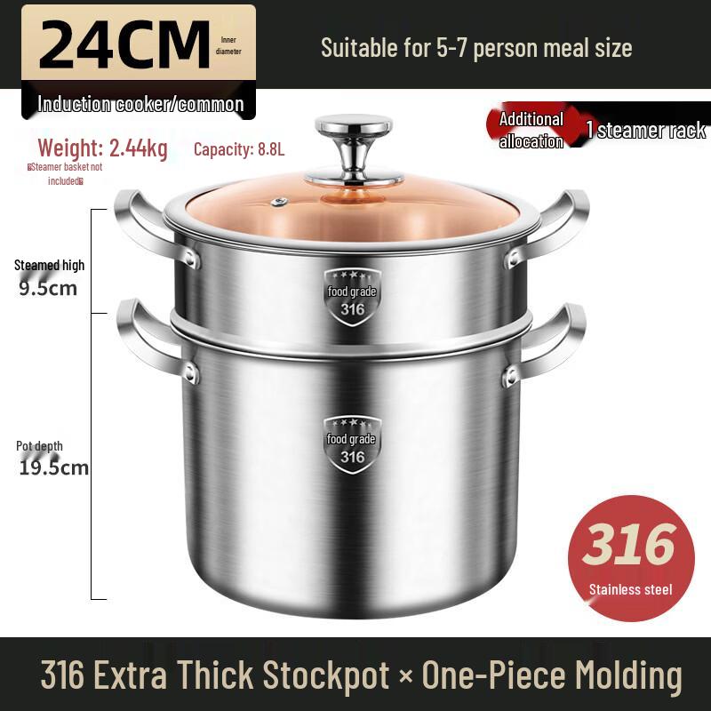 Yi Ceng 316 Stainless Steel Soup Pot with Steamer