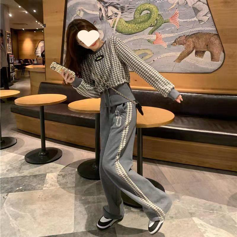 Small Fragrance Set - Women's Spring-autumn Fashionable Casual Stylish Slimming and Age-reducing Wide-leg Pants Set of Two Pieces