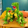 Large Tyrannosaurus Rex Doll Simulated Dinosaur Plush Toy Boy Birthday Gift Children's Doll