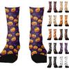 Unisex Breathable Comfortable Fit Mid-Calf Socks with Halloween Print for Men and Women