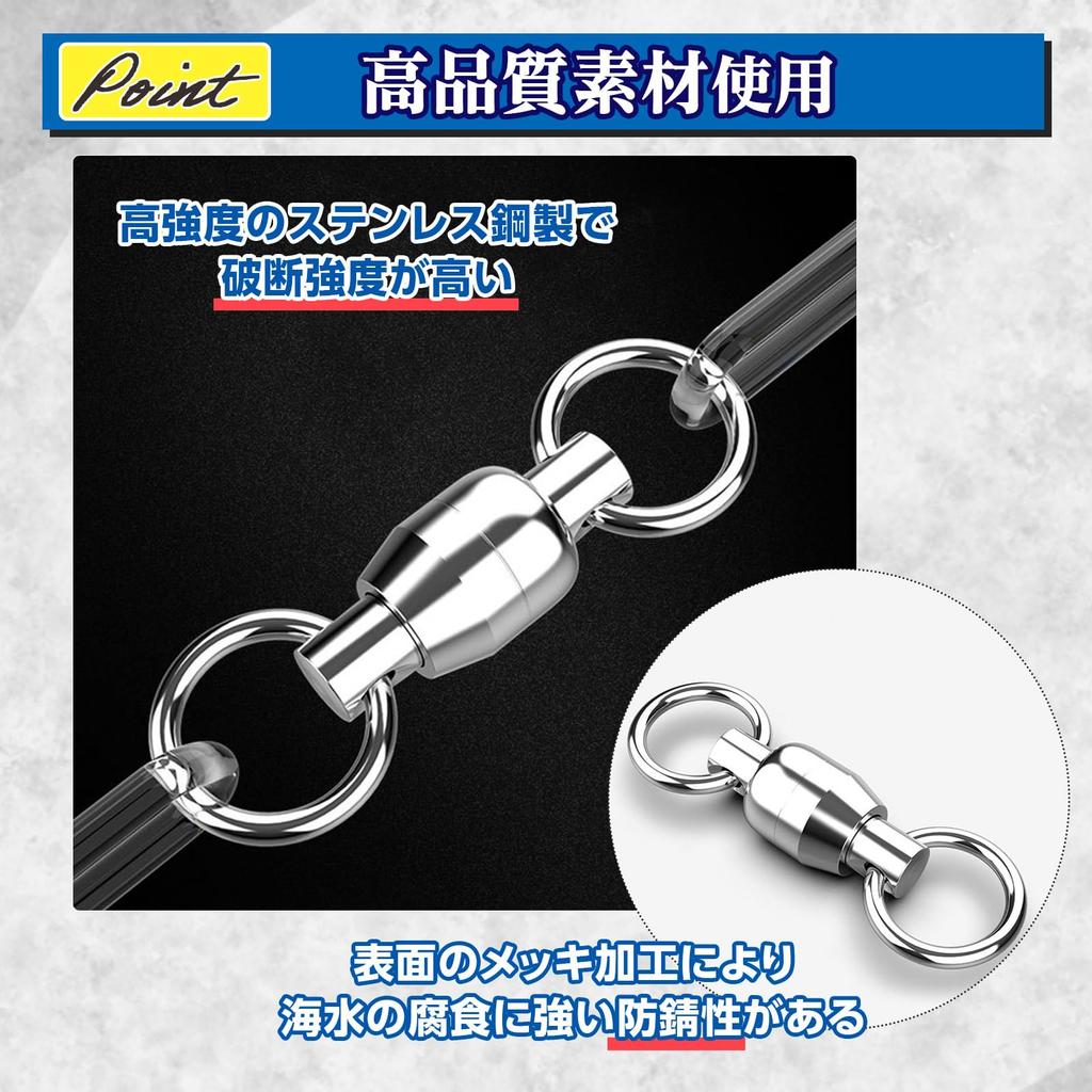 Ball bearing stainless welded swivel for saltwater silver swivel, steel, ring, fishing, (30, #10 (load capacity 150kg))