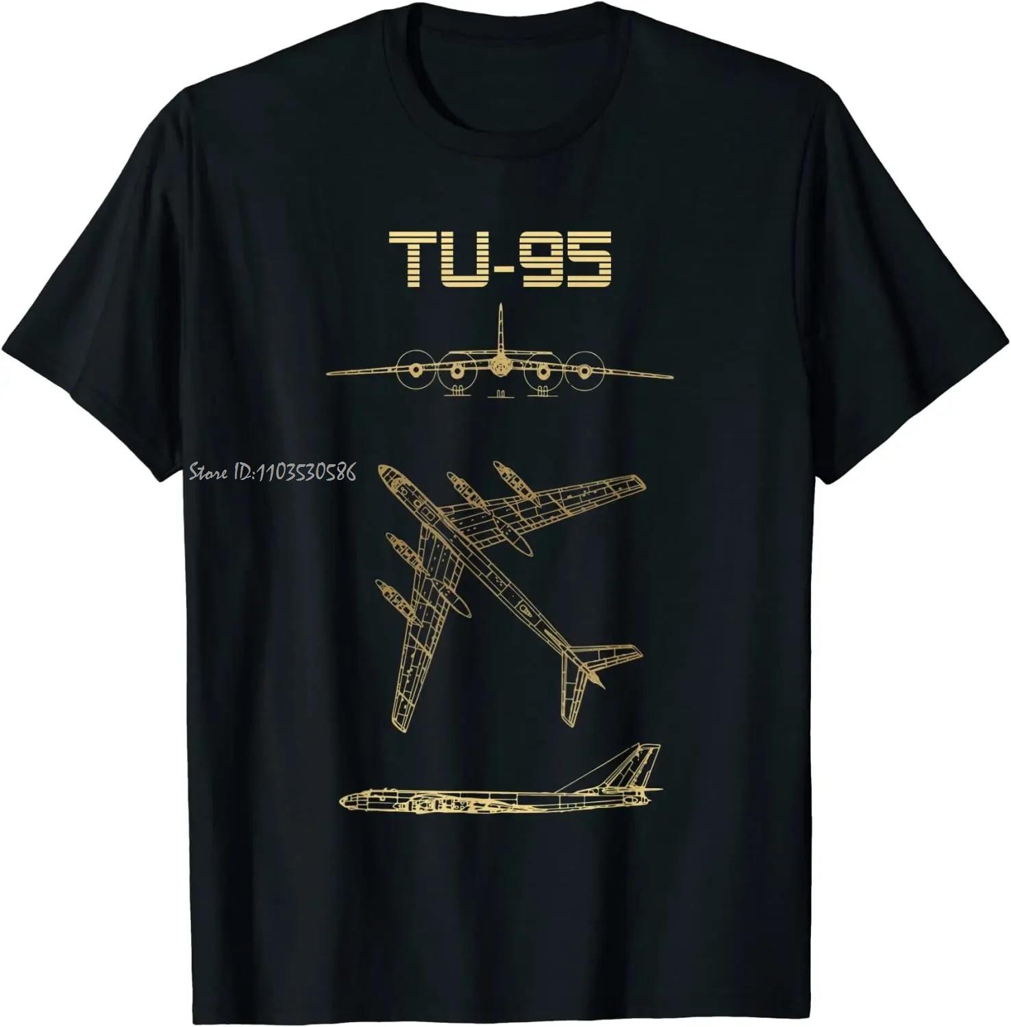 

Russian Tu-95 Strategic Bomber Blueprint Schematics Diagram Cotton Tshirt Summer Oversized T-shirt Casual Unisex Tops Tees Me... S разноцветный