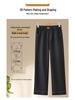 High-Waisted Elastic Denim Wide-Leg Pants for Middle-Aged Women – Stylish and Drapey