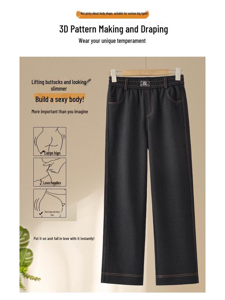 High-Waisted Elastic Denim Wide-Leg Pants for Middle-Aged Women – Stylish and Drapey