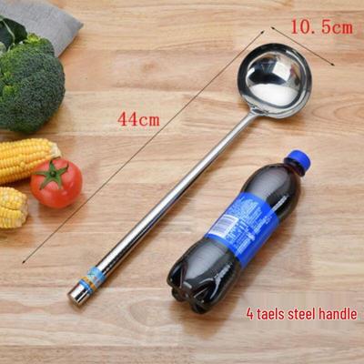 Qianxing Professional Stainless Steel Wok Ladle & Spatula Set (5-Pack)
