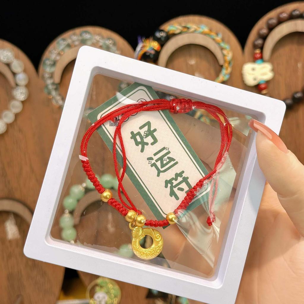 New Year Wealth God Adjustable Red Rope Bracelet - Chinese Style Student Hand Ornament