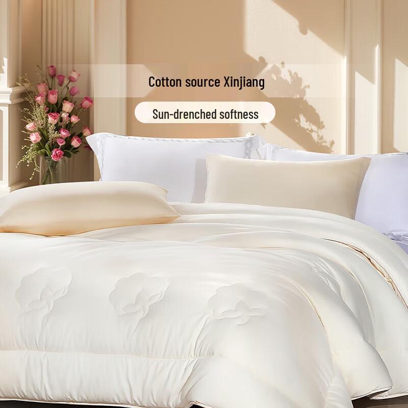 

FUANNA 55% Xinjiang Cotton Thick Winter Quilt