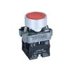 For Outdoor Use 22mm Push Button SPDT 10A Momentary Action SPDT Configuration IP65 Waterproof 10A Current Rating