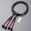 Buddhist altar shop Takita Shoten Prayer Shingon Authentic Prayer Beads for Striped Ebony 8 Pure Silk Hanabon Beads Bag Kyoto Prayer Certificate