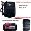 Dongcheng 18V/20V Battery Charger for Angle Grinder, Hammer Drill, and Electric Wrench Accessories
