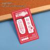 Promising Future: Inspirational Double-Sided Magnetic Bookmark – Perfect Creative Gift for Students