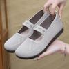 Middle-aged and Elderly Cloth Shoes Women's Shoes with Soft Sole Breathable Old Lady Background Cloth Shoes Mother Grandma Elastic Band Non-slip