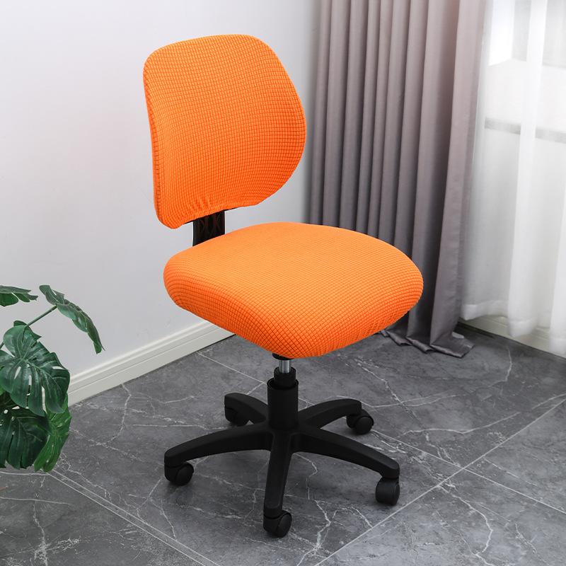 Office Chair Cover Elastic Lift Seat Cover Seat 2-piece Cover Split Stool Cover