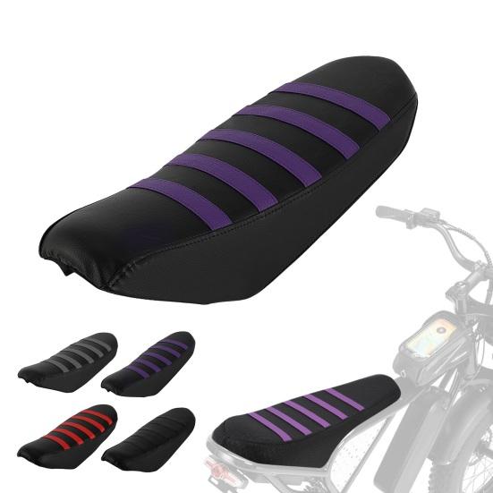 Non-Slip Motorcycle Cushion Cover Wear-Resistant Imitation Leather Motorcycle Seat Protector