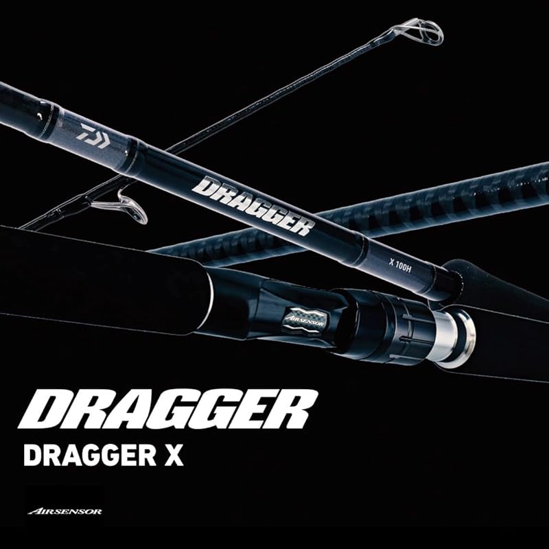 Daiwa Shore Jigging Rod Dragger X 100M